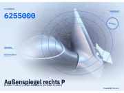 Außenspiegel rechts PEUGEOT 206 CC 6255000