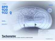 Tachometer AUDI A3 Sportback (8P) 8P0920932Q
