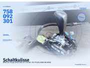 Schaltkulisse BMW 3er Coupe (E92) 758092301