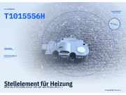 Stellelement für Heizung BMW 1er (F21) T1015556H