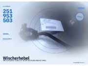 Wischerhebel VW Transporter T3 Bus (2) 251953503