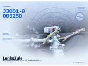 Lenksäule NISSAN Micra IV (K13) JJ001-000525D