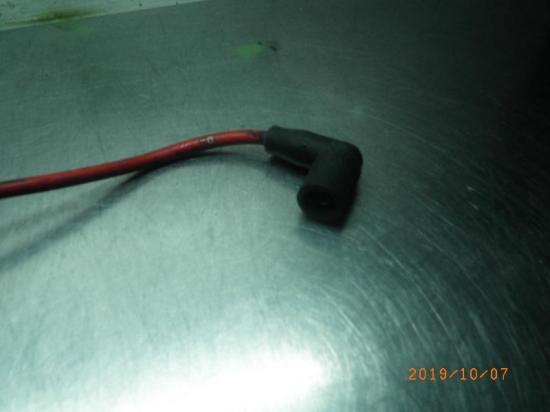 Zündkabel SEAT Toledo II (1M) Bild Zündkabel SEAT Toledo II (1M)