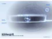 Kühlergrill OPEL Astra F
