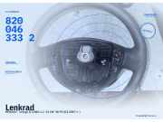 Lenkrad RENAULT Twingo II (CN0) 8200463332