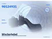 Wischerhebel OPEL Corsa B (S93) 90124931