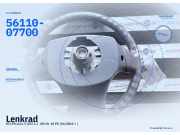 Lenkrad KIA Picanto 1 (SA) 56110-07700