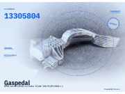 Gaspedal OPEL Corsa E (X15) 13305804