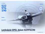 Lenksäule OPEL Adam 522976190