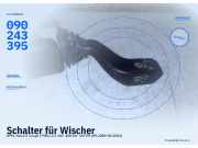 Schalter für Wischer OPEL Astra G Coupe (T98C) 090243395