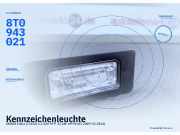 Kennzeichenleuchte SKODA Fabia II (5J) 8T0943021