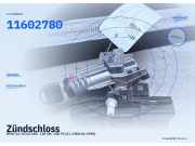 Zündschloss BMW 5er (E34) 11615510 11602780