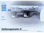 Stoßstangenhalter MERCEDES-BENZ C-Klasse (W205) A2058850365