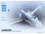 Lenksäule FIAT Punto (199) 0052090174 0051826526