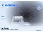 Anlasser NISSAN Pixo (UA0) 31100M68K1