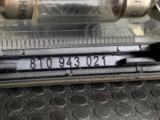 Kennzeichenleuchte SKODA Fabia II (5J) 8T0943021 Bild Kennzeichenleuchte SKODA Fabia II (5J) 8T0943021