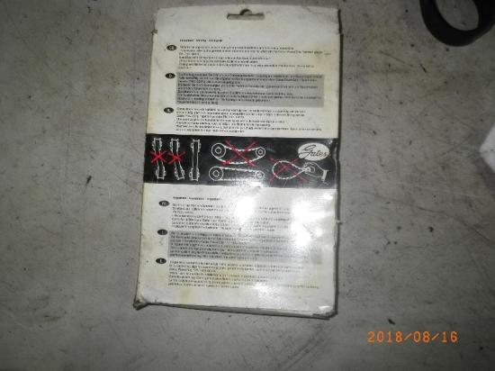 Zahnriemen FORD Sierra (GBG, GBG 4) 5069 Bild Zahnriemen FORD Sierra (GBG, GBG 4) 5069