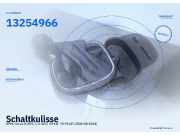 Schaltkulisse OPEL Corsa D (S07) 13254966