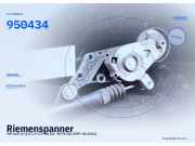 Riemenspanner VW Golf IV (1J) 950434
