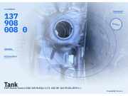 Tank FIAT Ducato Kasten (250) 1379080080