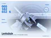 Lenksäule FIAT Grande Punto (199) 0052090174 0051826526