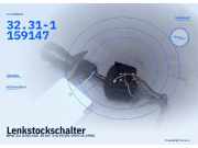 Lenkstockschalter BMW 3er (E36) 32.31-1159147