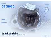 Schaltgetriebe NISSAN Note (E11) CEJHQCG
