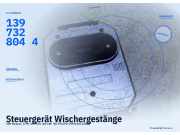 Steuergerät Wischergestänge VW Sharan (7M) 1397328044