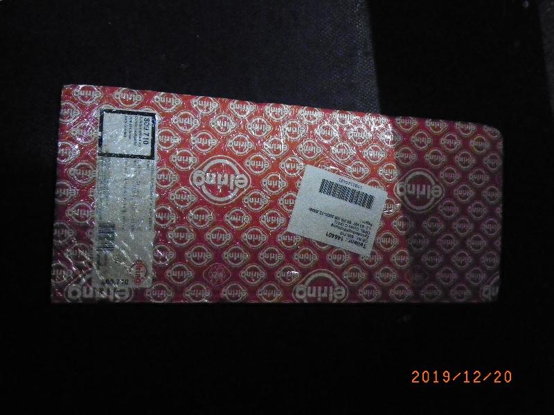 Zylinderkopfdichtung OPEL Corsa C (X01) 809.710