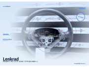 Lenkrad PEUGEOT 207