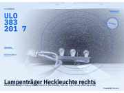 Lampenträger Heckleuchte rechts MERCEDES-BENZ E-Klasse Kombi (S124) ULO38 ULO3832017