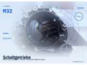 Schaltgetriebe OPEL Zafira B (A05) M32