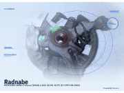 Radnabe MERCEDES-BENZ A-Klasse (W168)