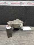 Lagerung für Motor MERCEDES-BENZ C-Klasse (W204) A2712231904