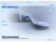Wischerhebel OPEL Meriva A 09185413