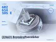 (226631 Bremskraftverstärker VW Polo V (6R, 6C) 6R2614105E) 6R2614105E