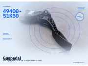 Gaspedal OPEL Agila (H00) 49400-51K50