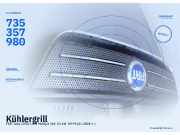 Kühlergrill FIAT Idea (350) 735357980