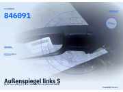 Außenspiegel links SEAT Inca (9KS) 846091