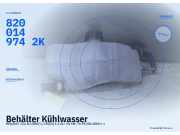 Behälter Kühlwasser RENAULT Clio III (BR0/1, CR0/1) 8200149742K