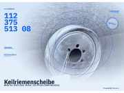 Keilriemenscheibe BMW 1er (E87) 11237551308
