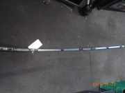 Zierleiste BMW 1er (E81) 7156665