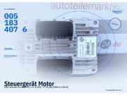 Steuergerät Motor FIAT Grande Punto (199) 0051847330 0051834076
