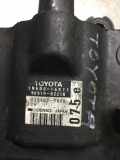 Zündspule TOYOTA Carina E (T19) 1950016011 19500-16011