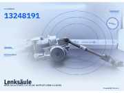 Lenksäule OPEL Corsa D (S07) 26117867 13248191