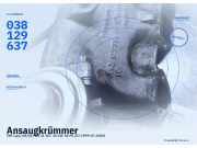 Ansaugkrümmer VW Lupo (6X/6E) 045129713A 038129637