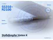 Stoßdämpfer hinten KIA Joice 55310-M2100