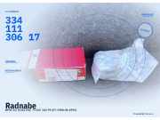 Radnabe BMW 3er (E30) WM779 33411130617