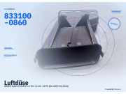 Luftdüse SKODA Fabia II (542) 833100-0860