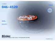 Blinker MAZDA 323 C V (BA) 046-4120